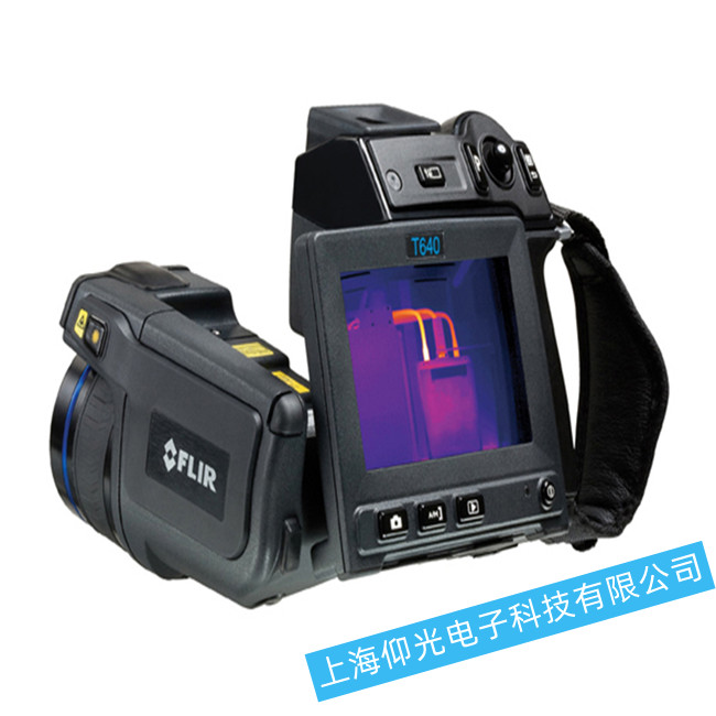 美國(guó)菲力爾(FLIR) T640紅外熱像儀故障原因分析