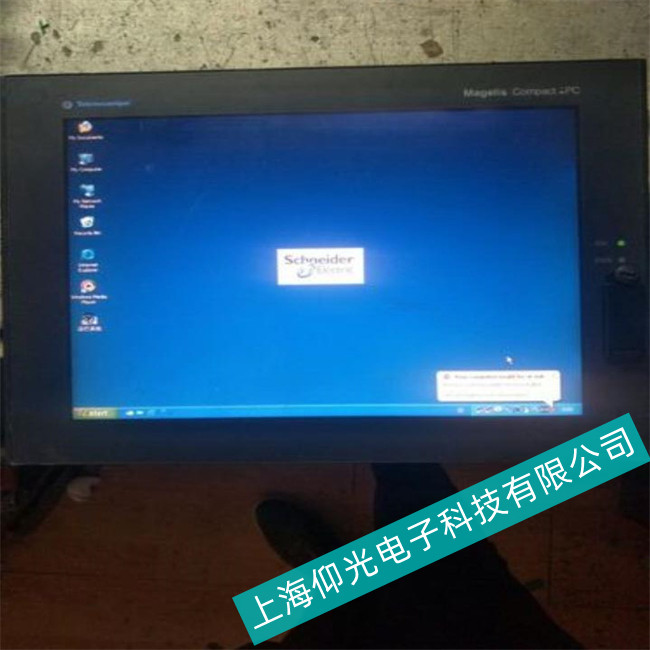 宿州施耐德觸摸屏維修觸摸無反應(yīng)--不限任何型號(hào)