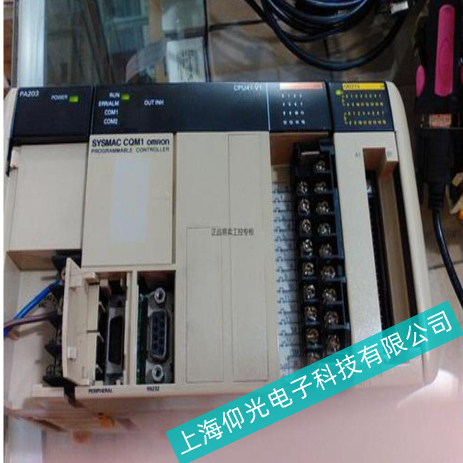 寧波市歐姆龍的PLC全部燈閃爍故障報警原因