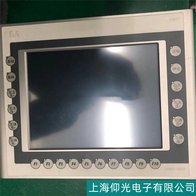 仰光講述B&R貝加萊觸摸屏主板故障有哪些故障原因?