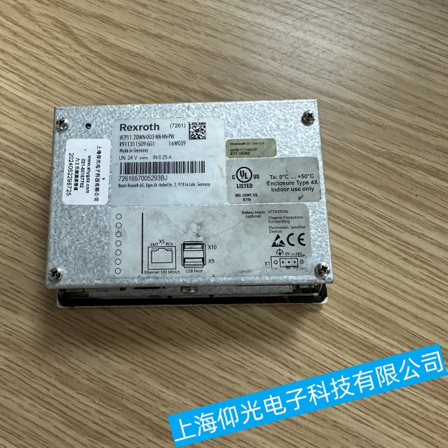 力士樂觸摸屏維修:解決按鍵失靈故障的全面指南