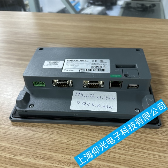 深圳施耐德觸摸屏HMIGXU3500開(kāi)機(jī)困難故障維修重點(diǎn)推薦