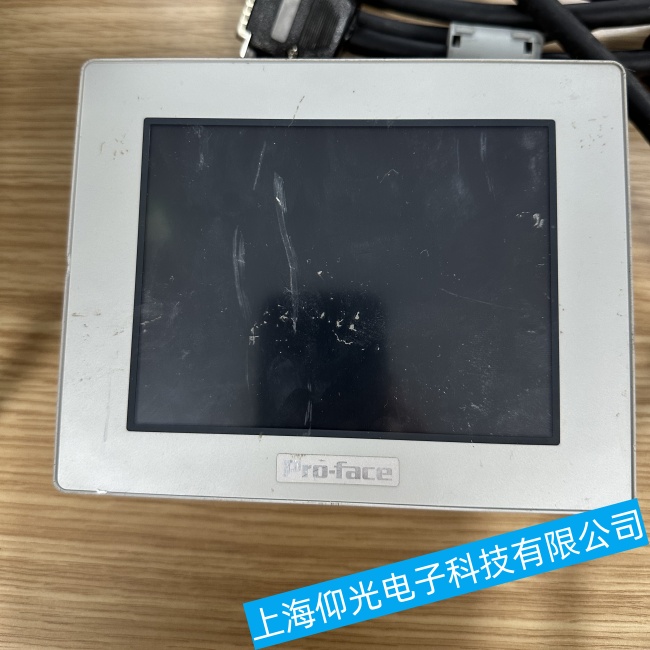 廣州普洛菲斯觸摸屏GP570通電后反復閃屏不開機故障維修服務電話