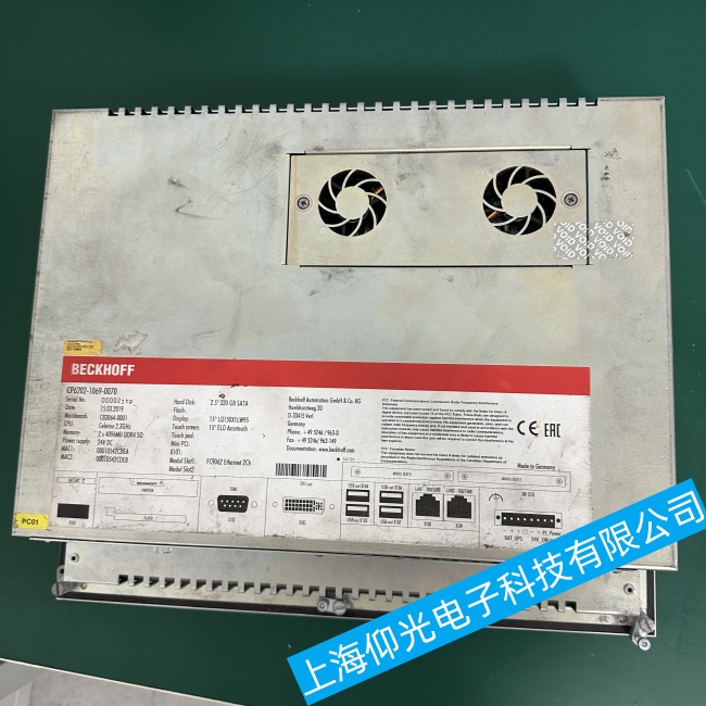 成都倍福工控機C6670電路板出現短路故障維修聯系方式