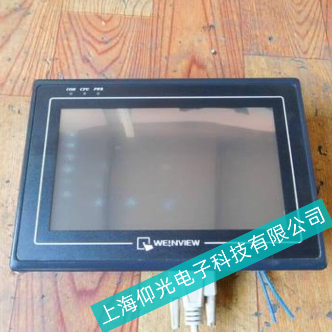 普陀區(qū)威綸通觸摸屏MT8103IE電阻屏觸摸不良故障//仰光喜迎顧客