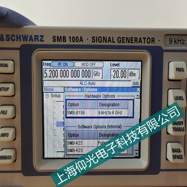 信號發(fā)生器故障維修及注意事項-上海仰光電子專業(yè)維修