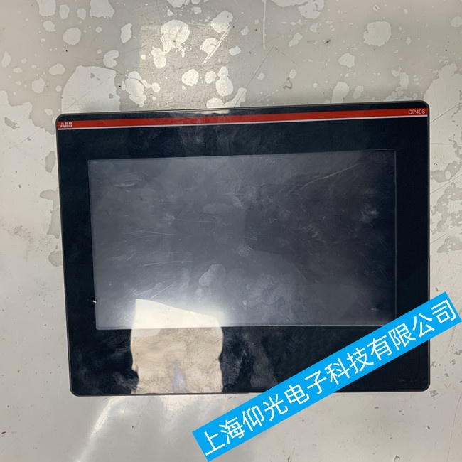 昆山ABB觸摸屏CP6615有背光無字符故障維修詳細介紹
