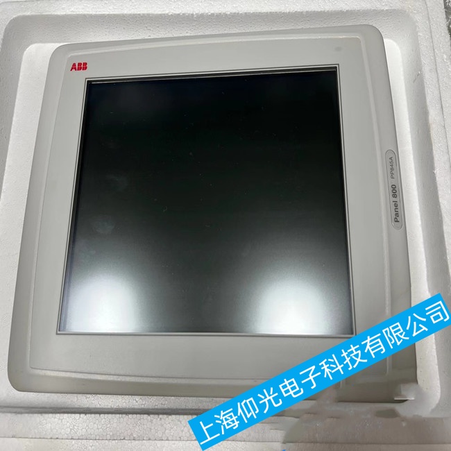 蕪湖ABB觸摸屏CP6615白屏無法看到任何內容故障維修哪家性價比高