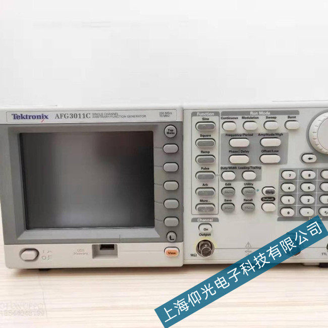 泰克AFG3011C信號(hào)發(fā)生器故障維修排除方法
