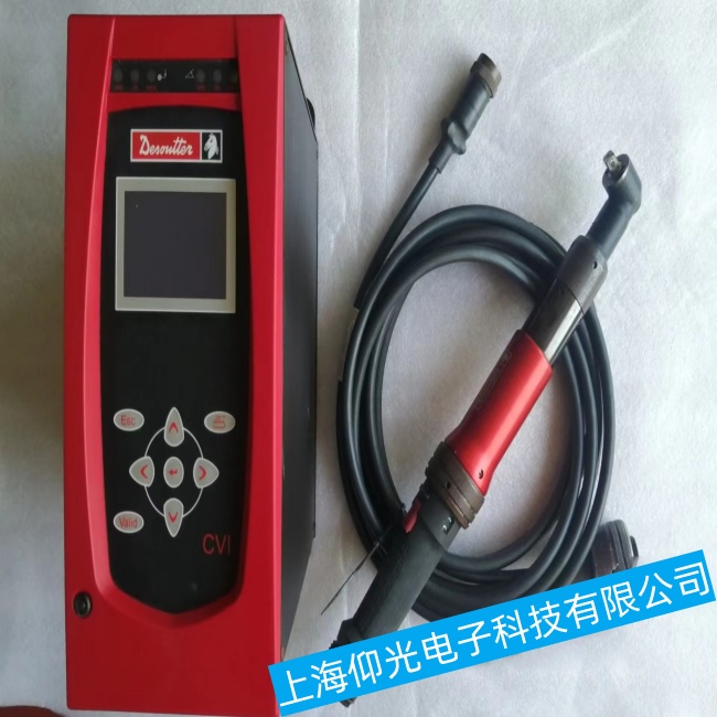 馬頭Desoutter液壓扳手泵無反應(yīng)故障原因及排查方法維修