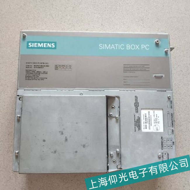 重慶西門子工控機IPC547D無法啟動操作系統故障維修生產廠商
