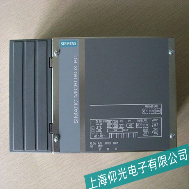 無錫西門子工控機(jī)IPC547D無法啟動故障維修技術(shù)雄厚