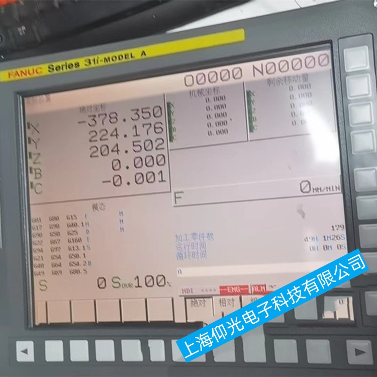 安徽發那科數控系統30i-MODEL B通電后沒有任何啟動跡象故障維修電話