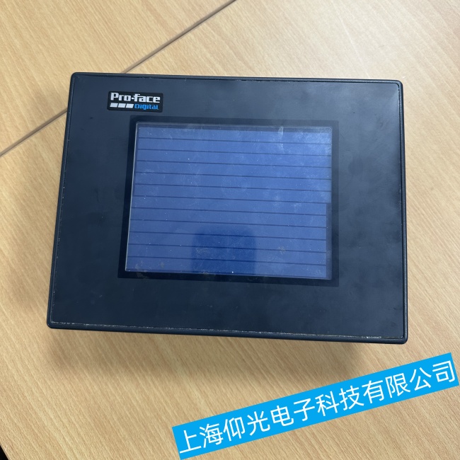 安徽普洛菲斯觸摸屏GP2300-TC41-24V上電沒(méi)有顯示任何內(nèi)容故障售后維修