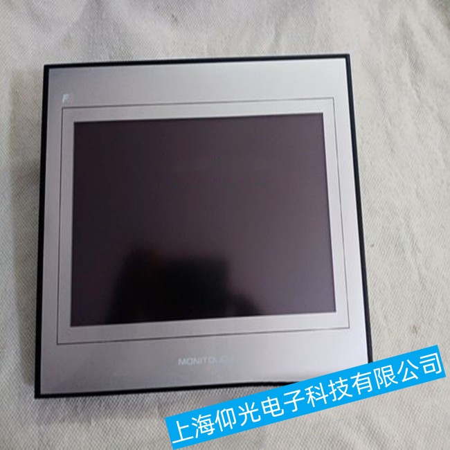 廣州富士觸摸屏UG330H-VH一直停留在啟動畫面故障維修售后部