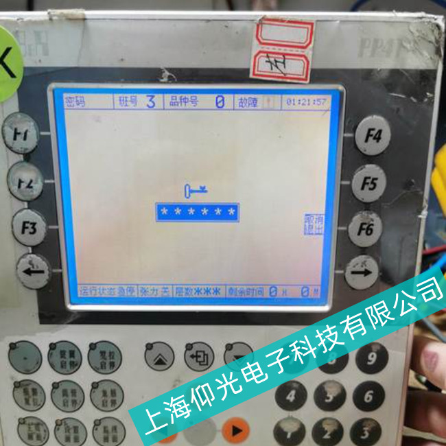 優惠活動//BR貝加萊工控機5PC720.1505-//維修所有故障