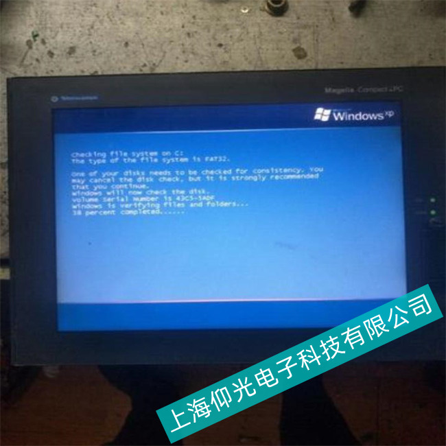 嘉興施耐德工控機Modicon M238系列出現局部觸摸無響應故障故障維修