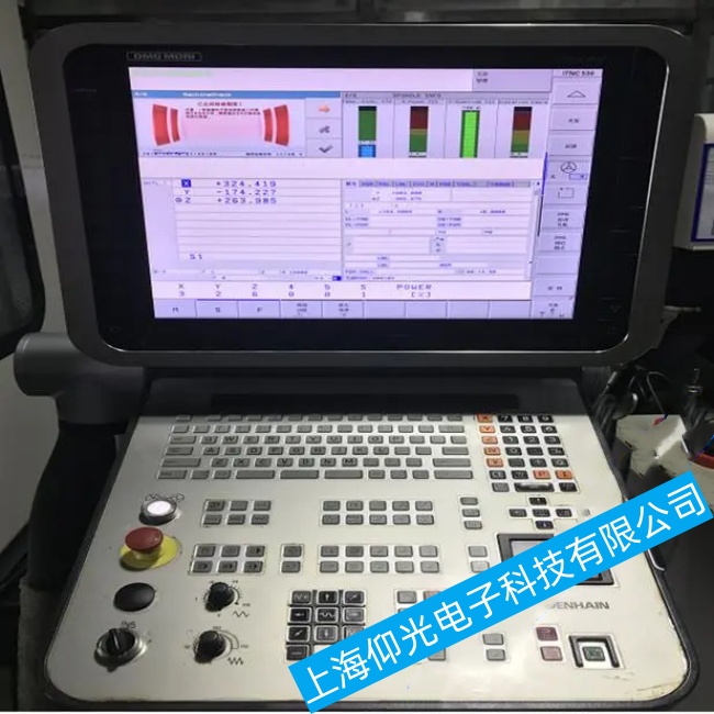 蘇州光伏能源行業(yè)海德漢數(shù)控系統(tǒng)TNC620在運(yùn)行過(guò)程中突然重啟故障維修定制