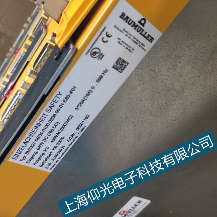 控制器修理包米勒高性能伺服驅動器F0003故障維修
