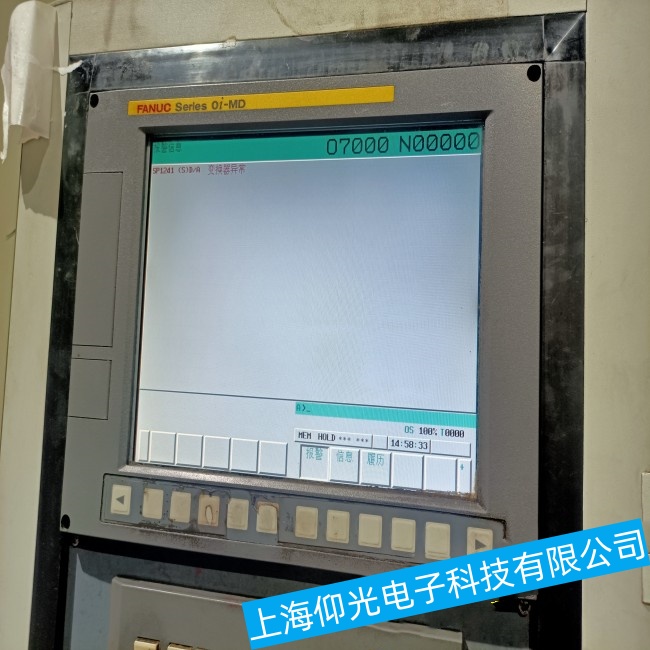 南京發那科A02B-0166-B501觸摸屏觸摸反應遲鈍故障維修技術雄厚