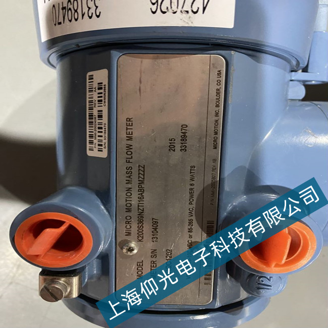 艾默生質量流量計常見傳感器故障維修處理方案