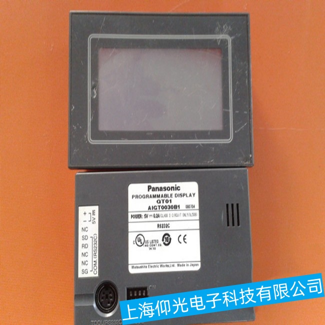 開封市松下AIG12MQ02D觸摸屏圖像不穩定故障維修點電話