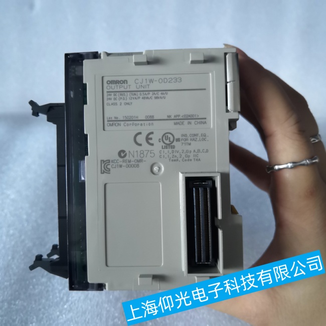 新疆歐姆龍工控機NX1P2-1 40DT啟動不起來故障維修哪家專業