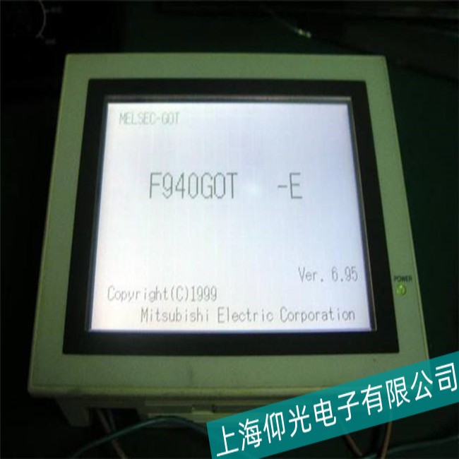 服務行業松下觸摸屏AIG12MQ02D出現觸摸不靈敏故障維修哪家專業