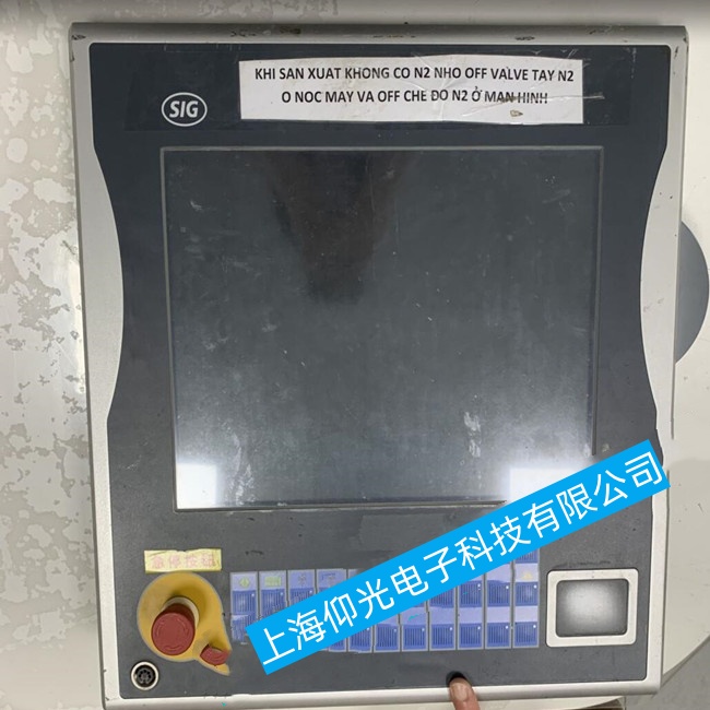 江蘇倍福C6030工控機無法啟動操作系統故障維修哪家優惠