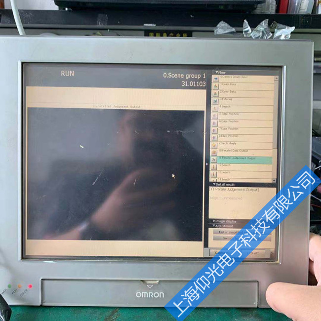 天津機器人歐姆龍觸摸屏黑屏怎么維修-免費檢測