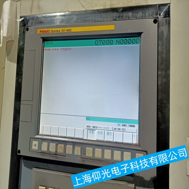 常州發那科工控機A02B-0168-B012在運行過程中出現卡機故障維修免費檢測
