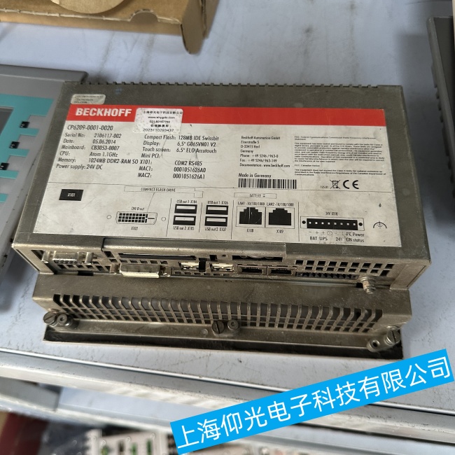 江蘇倍福工控機C6930在開機過程中出現(xiàn)死機故障維修讓你放心