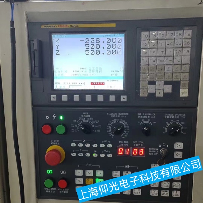 佛山發(fā)那科數(shù)控系統(tǒng)FANUC Series 0i系列開機過程中走到一半就不動故障維修經(jīng)驗