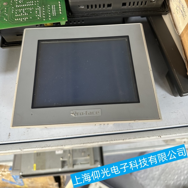 福建普洛菲斯觸摸屏GP2501-SC41-24V無法進(jìn)入操作系統(tǒng)界面故障維修推薦