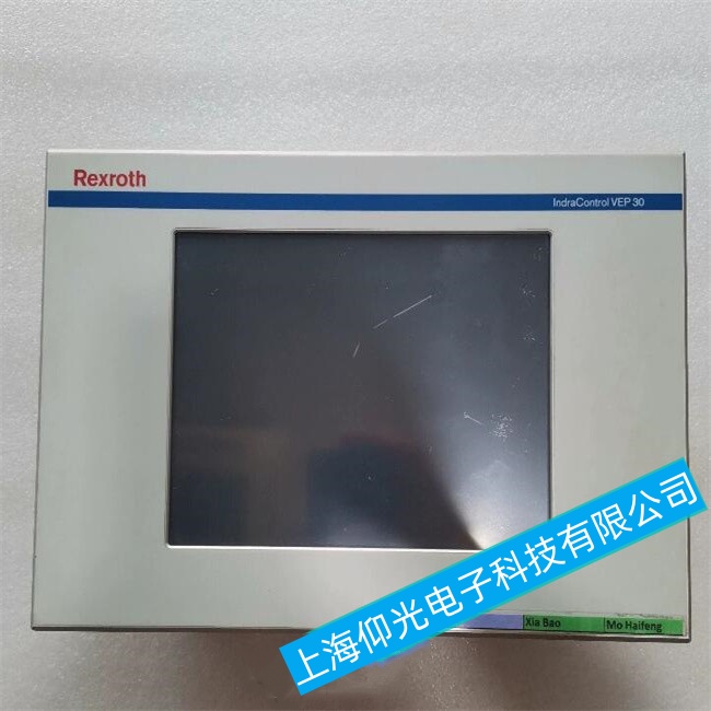 湖北力士樂工控機BTV30系列開機后無法完全進入系統故障維修廠家