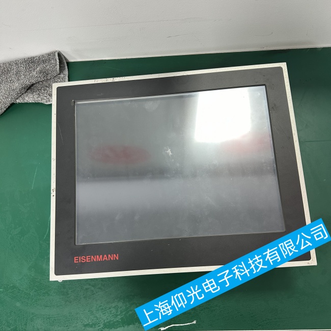 海南倍福工控機C6240開機后無法進入操作系統界面故障維修技術精湛