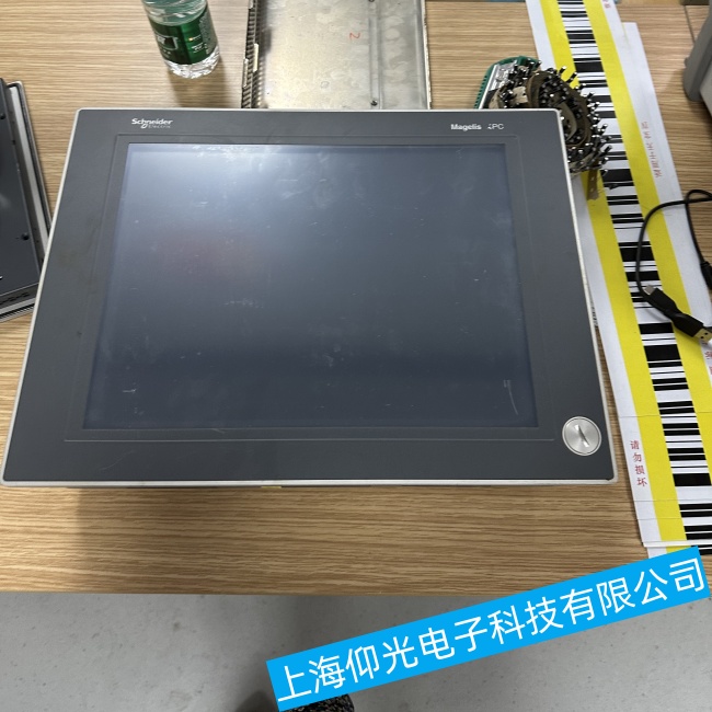 江蘇施耐德Magelis上架式工控機無法正常工作故障維修經驗豐富