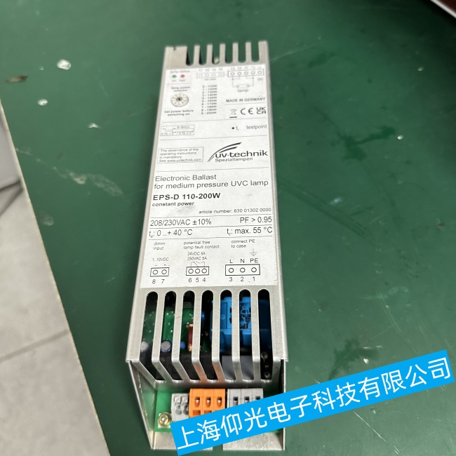 UV-technik紫外線燈電子鎮流器EPS-D出現閃爍或無法啟動故障維修檢測