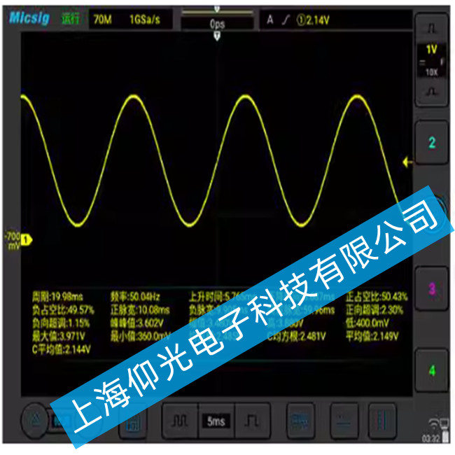 麥科信第4代平板示波器Smart的遠程控制功能使用方法