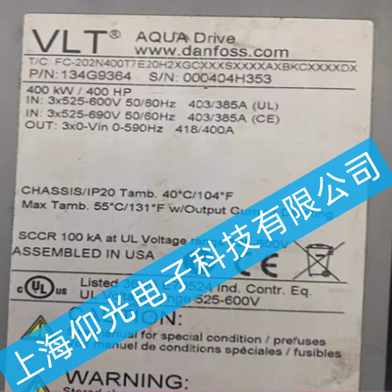 丹佛斯變頻器FC-202N400T7E20H2XFC-2出現(xiàn)逆變器過載的故障怎么維修
