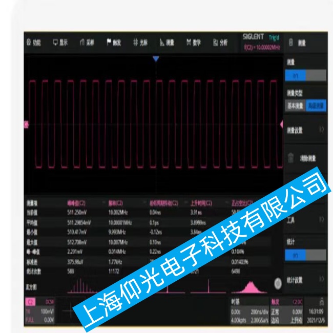 鼎陽(SIGLENT)數字示波器SDS2000X Plus系列出現波形失真或變形故障該怎么維修